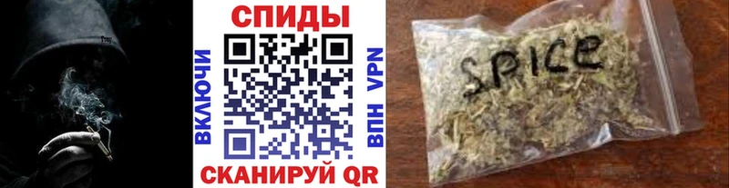 купить   Котово  KRAKEN ONION  БУТИРАТ GHB 