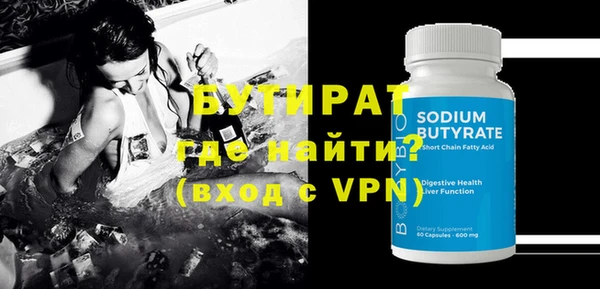 хмурый Куйбышев
