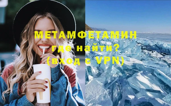 соль ск Кукмор