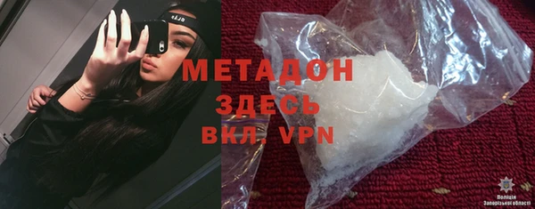 соль ск Кукмор