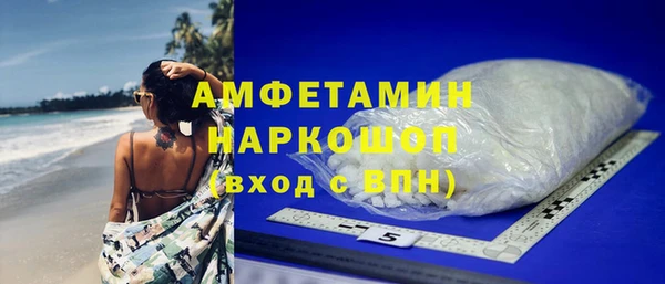 хмурый Куйбышев