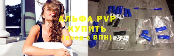 хмурый Куйбышев