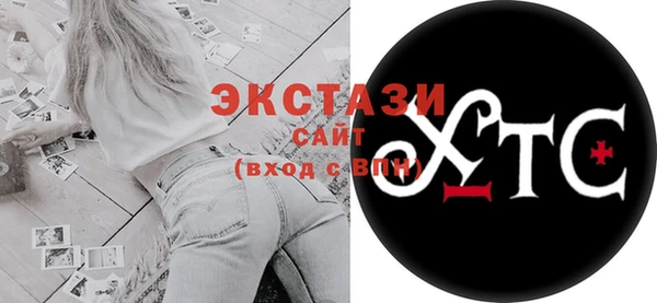 амфетамин Кулебаки