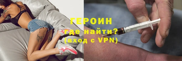 соль ск Кукмор