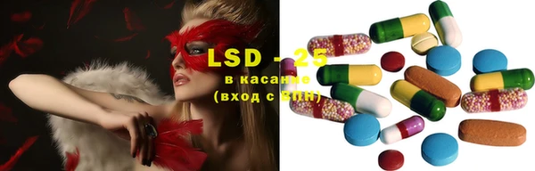 хмурый Куйбышев