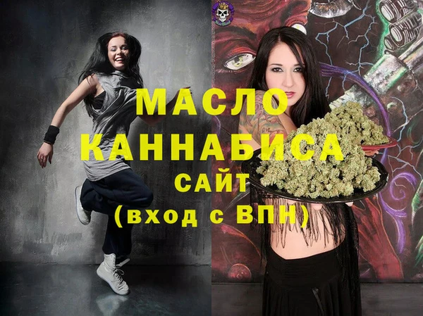 дмт Кодинск