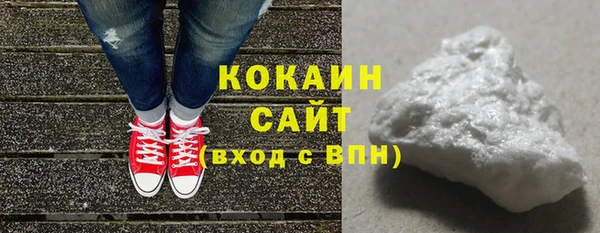 хмурый Куйбышев