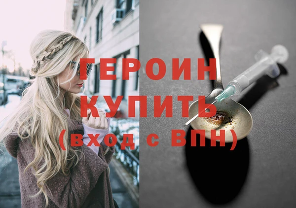 хмурый Куйбышев