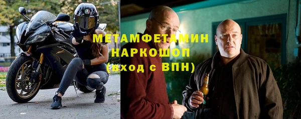 соль ск Кукмор