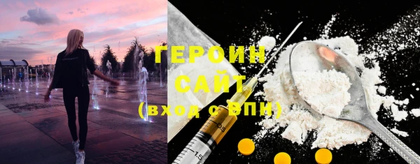 хмурый Куйбышев