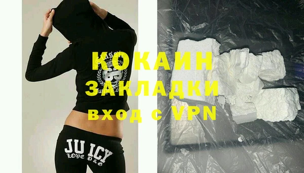 хмурый Куйбышев