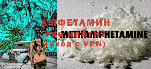 соль ск Кукмор