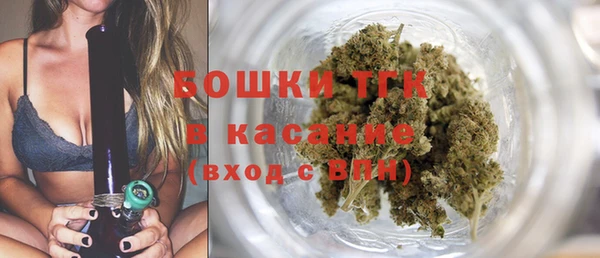 амфетамин Кулебаки