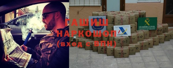 круглые Лагань