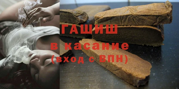 соль ск Кукмор
