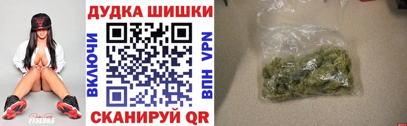 Канабис Amnesia  гидра как войти  Котово  сколько стоит 